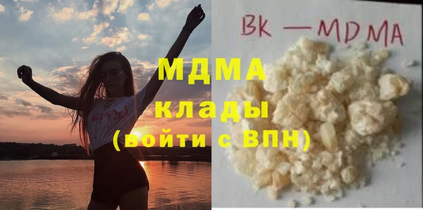 прущая мука Богородицк