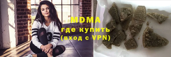 прущая мука Богородицк